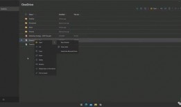 全网爆料的视频软件,揭秘热门视频软件背后的秘密与魅力