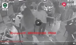 芷江新闻爆料事件视频完整版,视频完整版揭露惊人真相