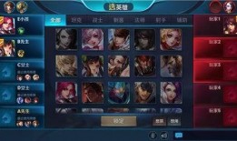 王者新赛季内容爆料最新,新英雄登场，神秘皮肤曝光，战局再起！